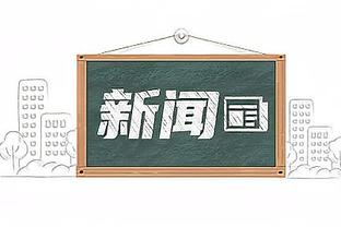 Chương trình học bổng của chính phủ Nhật dành cho đối tượng nghiên cứu sinh (The Leading Graduate Program) (
